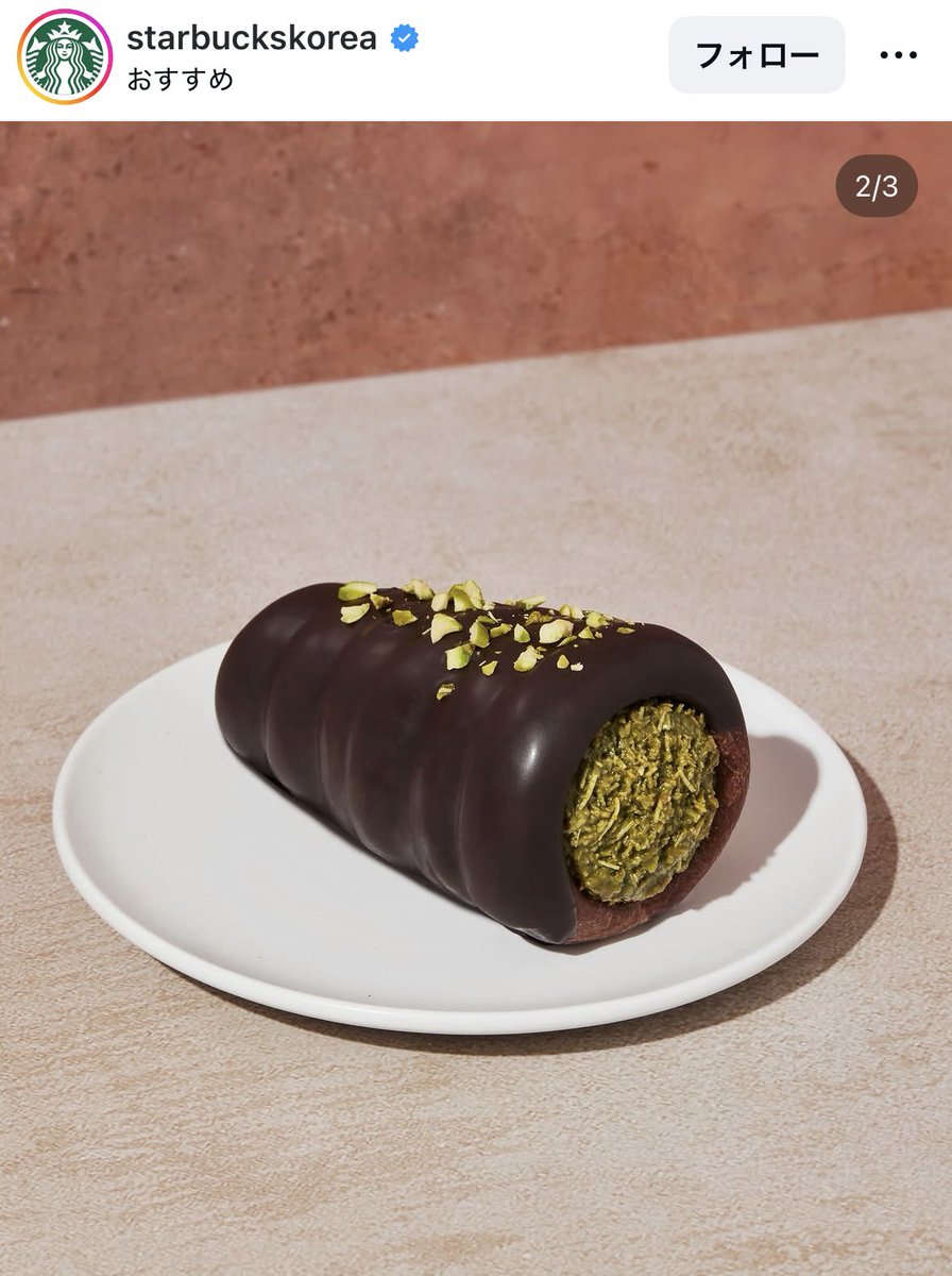 Nimo🩵 tweet media