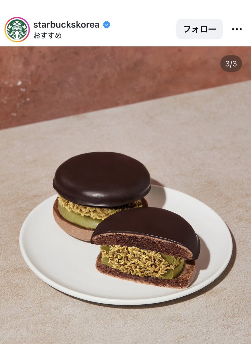 Nimo🩵 tweet media