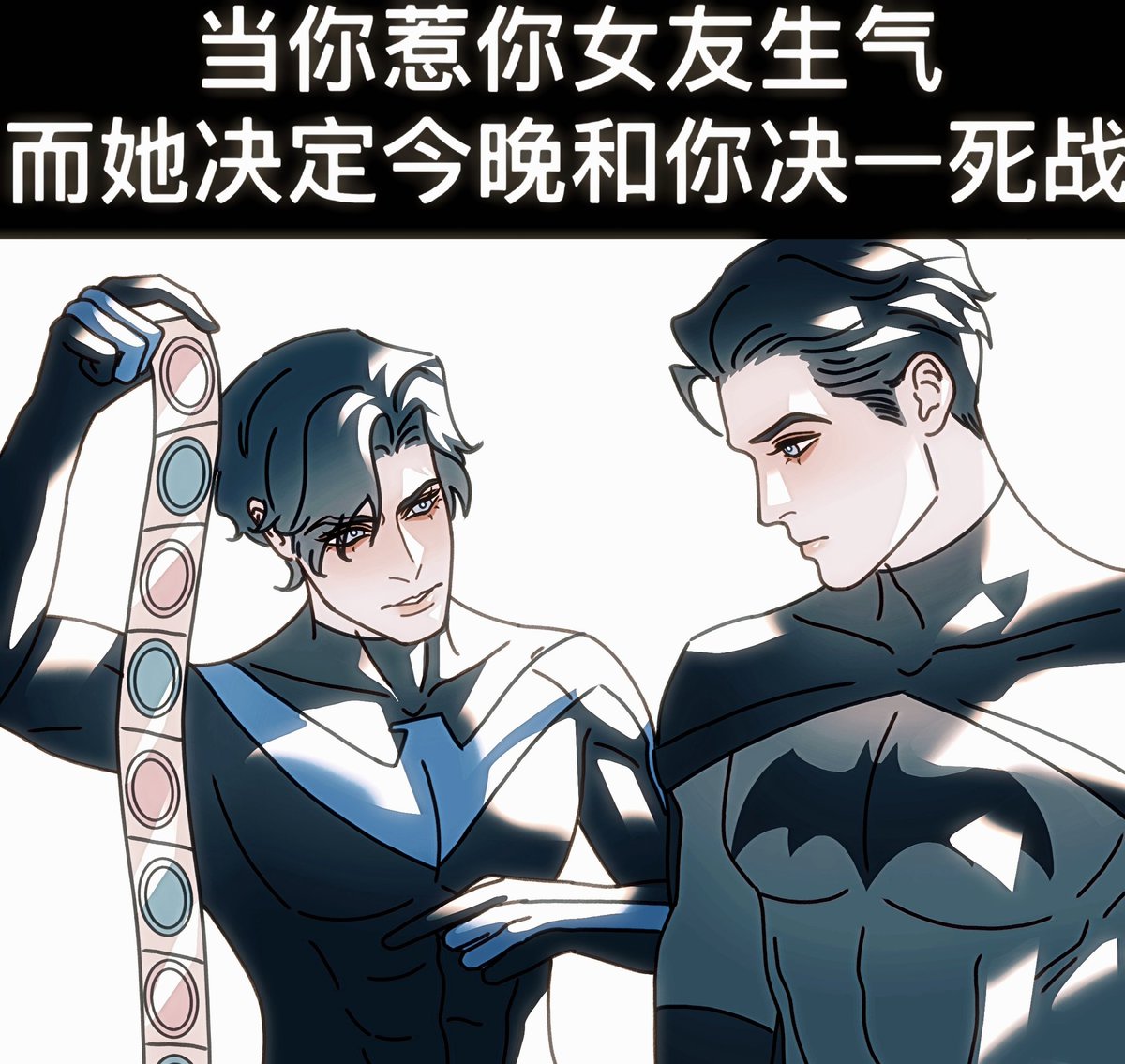 #brudick
搞点梗图吃吃
commission by 莉薇Levi