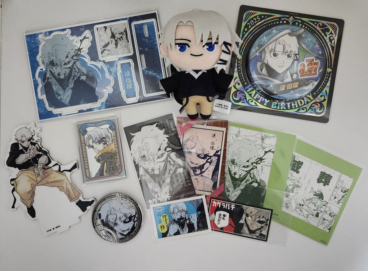 さゆ@通知不良 tweet media