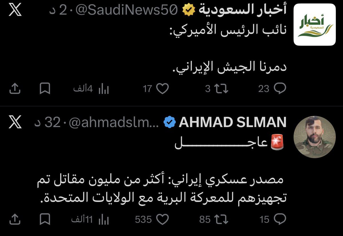 بــدر الـنـاصـر 📿 tweet media