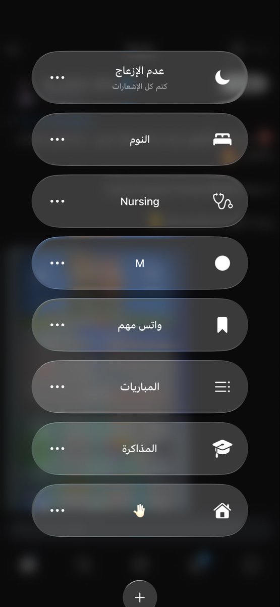 DC Rayan tweet media