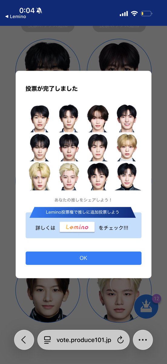 しゅう tweet media