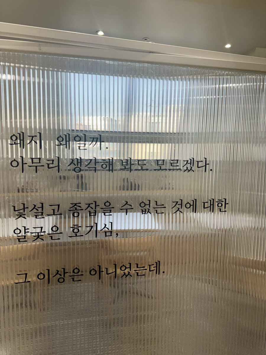 ์ ๋ฅ ๐๐ tweet media