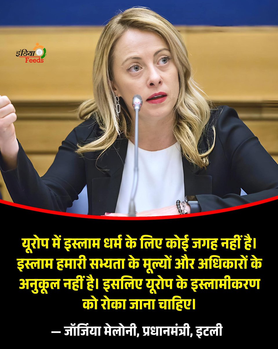 कोमल यादव tweet media