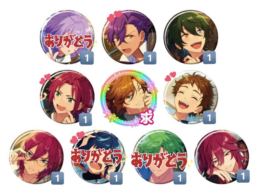 まるまる3 tweet media