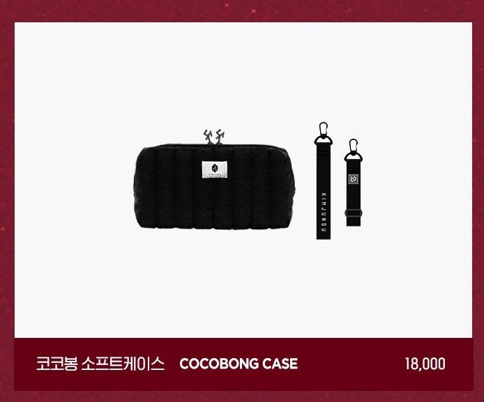 🕯️애기천샤샥👼🏻 tweet media