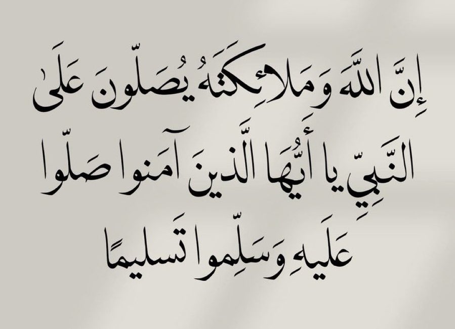 معلا العتيبي tweet media