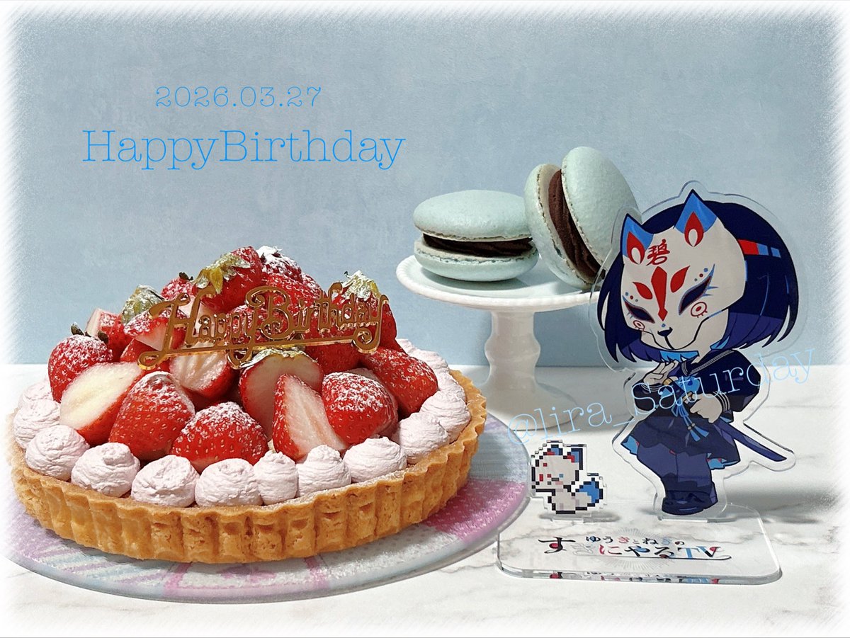 lira_Saturday's tweet photo. お誕生日お芽でとうございます🌱

#悠木碧誕生祭2026 https://t.co/a2YW56AsyA
