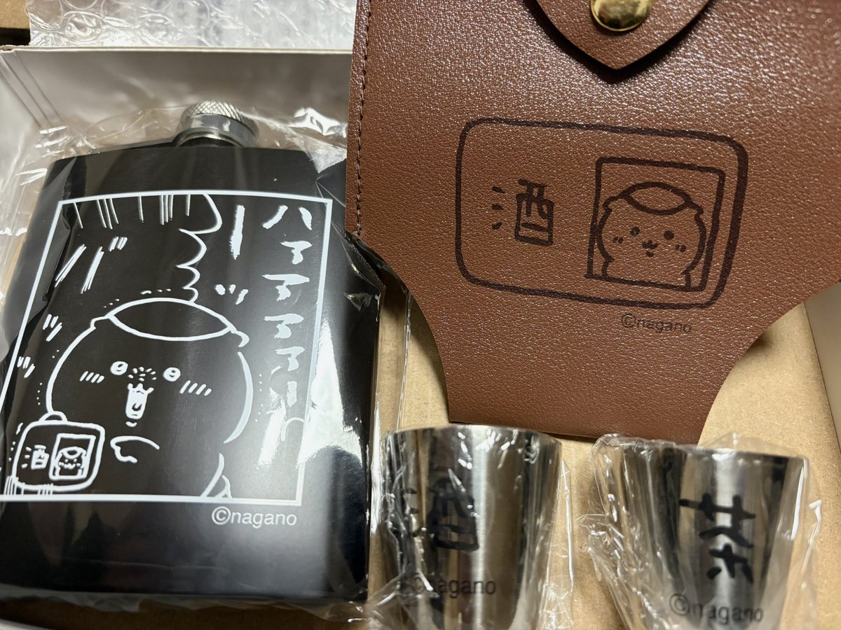 紫貴 玲🎃 tweet media