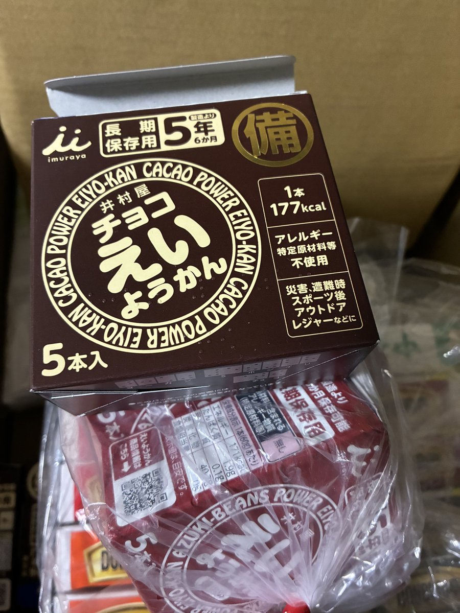 ライアン（表） tweet media