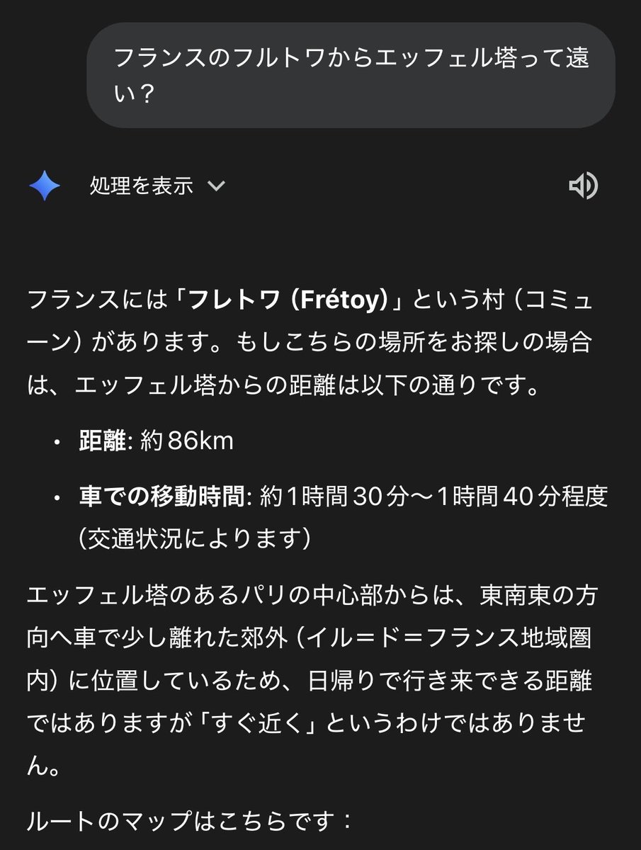 フルコン@卒業シーズン tweet media
