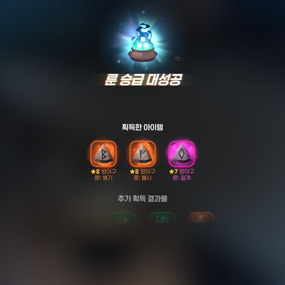 또마마 tweet media