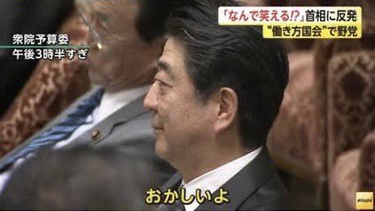 ムリナン@30卒 tweet media