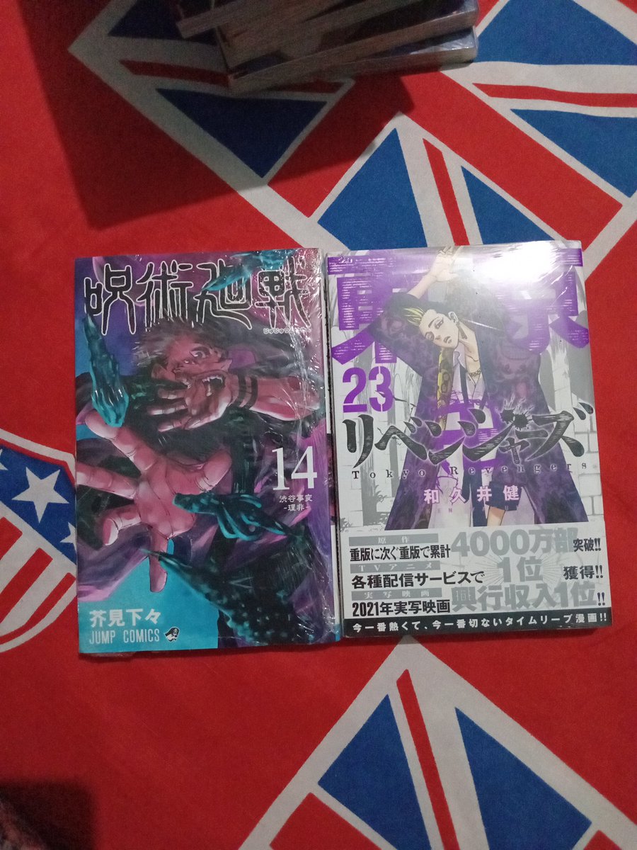 ran • mention after dm tweet media