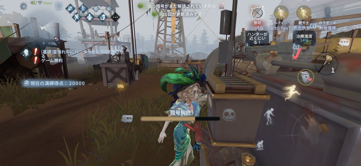 たくとげーむず🌂🍮 tweet media