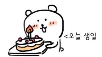 루나/하 4A tweet media