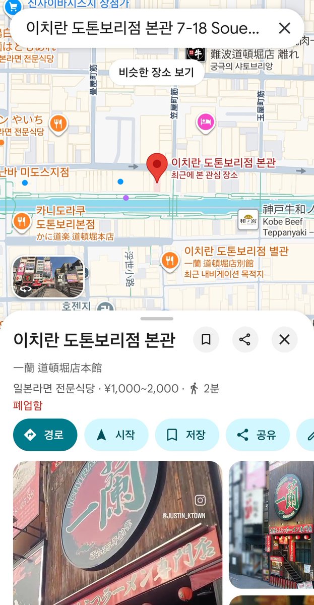 John👑 | 𝔽rAI tweet media