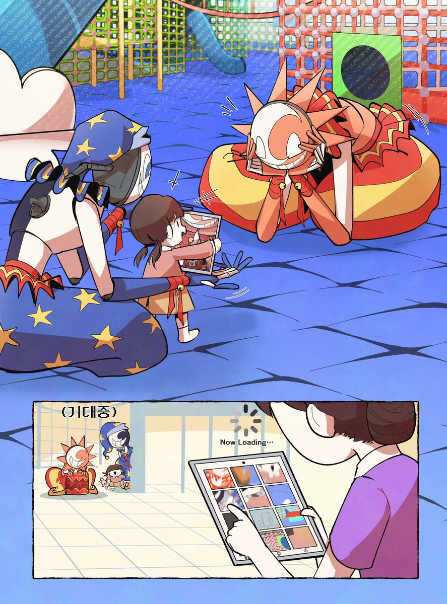 enduu115's tweet image. #fnaf #sun #moon #fnafsun #fnafmoon

📷 ✨️💥