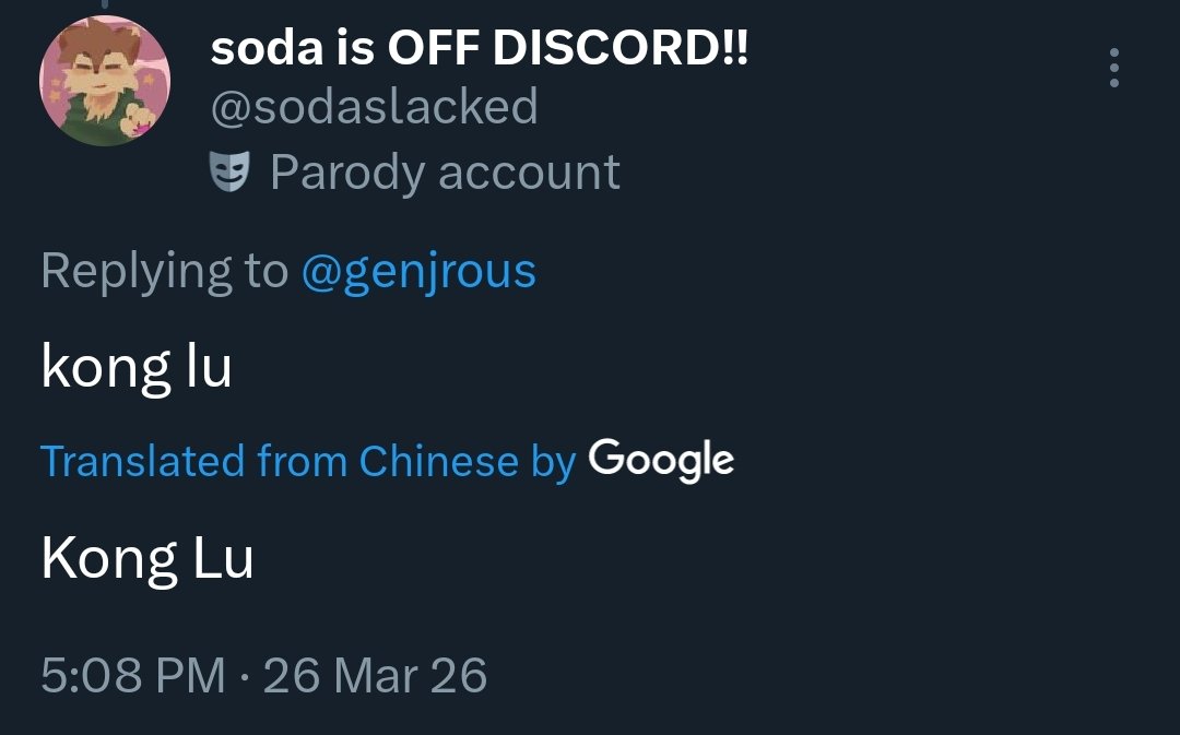 genjrous tweet media