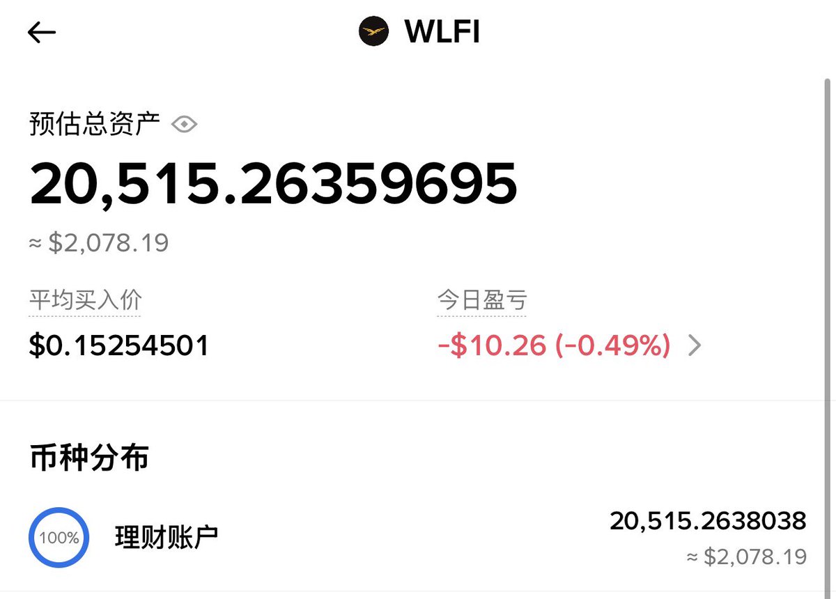 EnHeng嗯哼.Ai tweet media