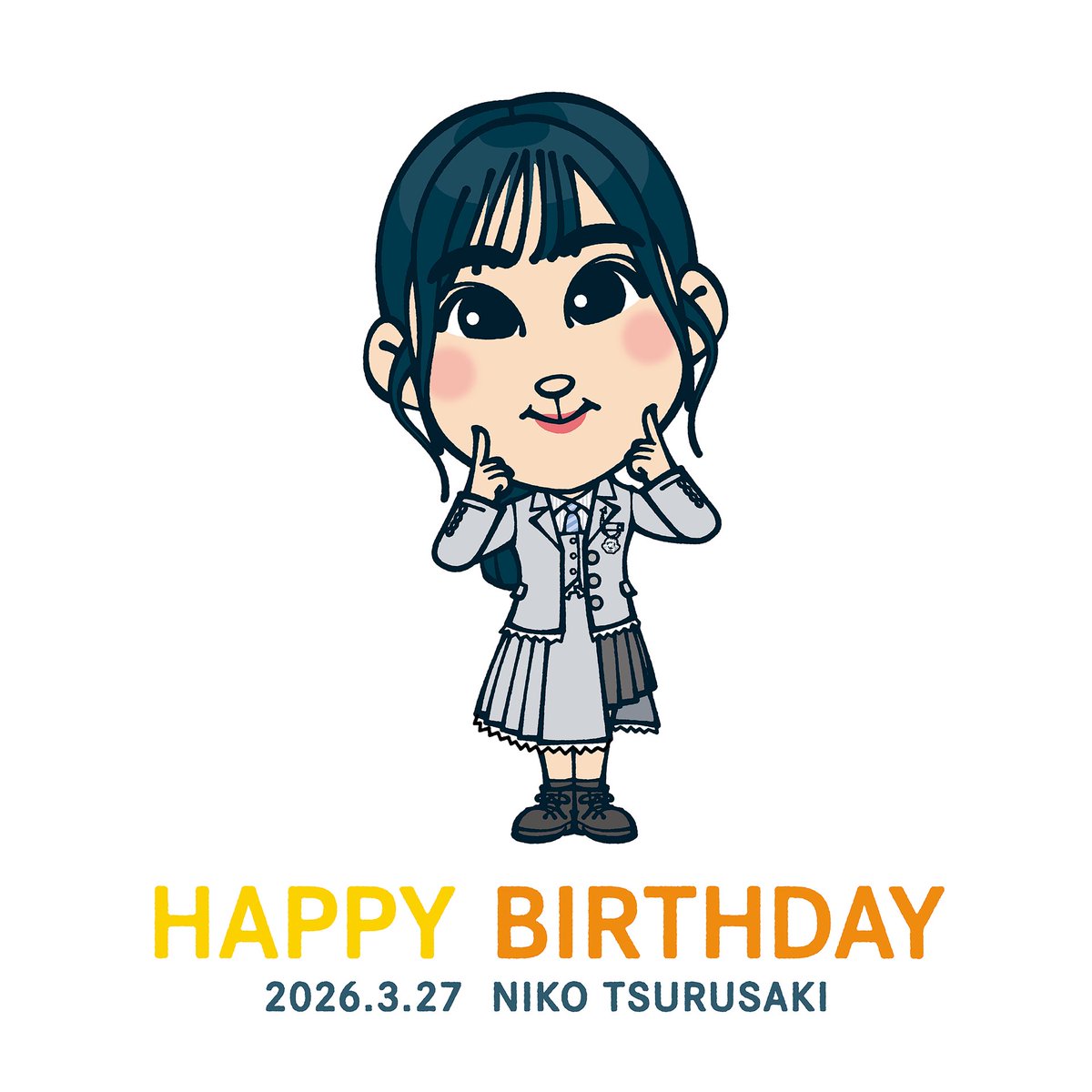 a_itsyk's tweet photo. ☀️🌈

𝐇𝐚𝐩𝐩𝐲 𝐁𝐢𝐫𝐭𝐡𝐝𝐚𝐲 🎂🎉

#鶴崎仁香
#鶴崎仁香生誕祭
#鶴崎仁香生誕祭2026
#日向坂46 https://t.co/Rmk1SXNV3n