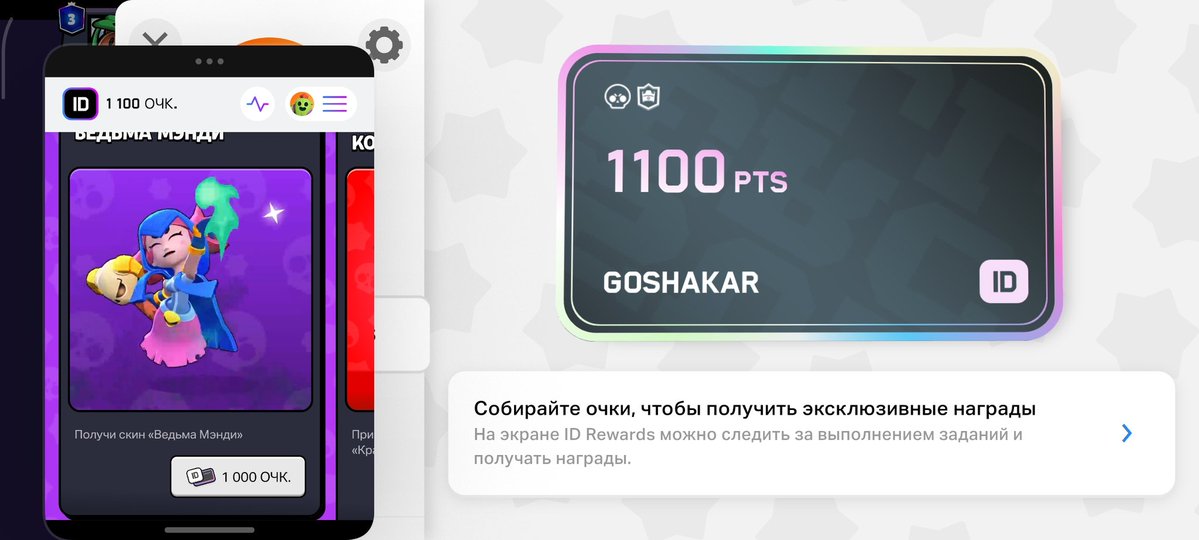 Mecha Floppa tweet media