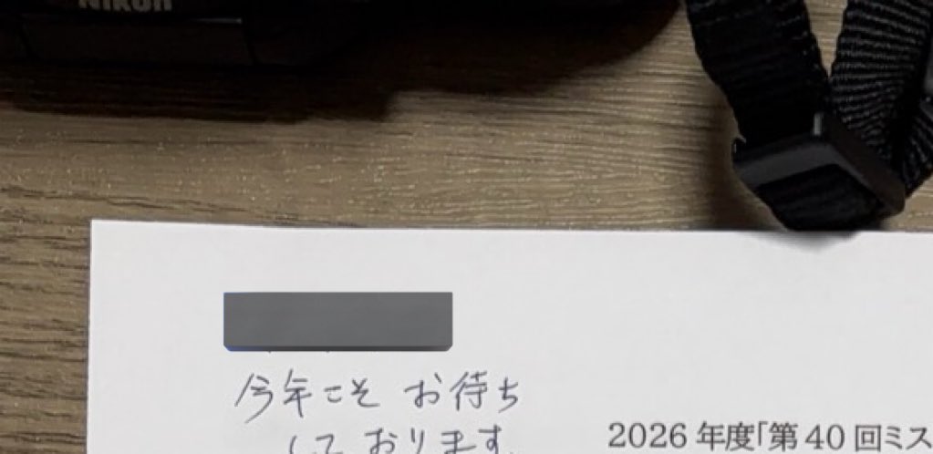 ねこちわわ tweet media