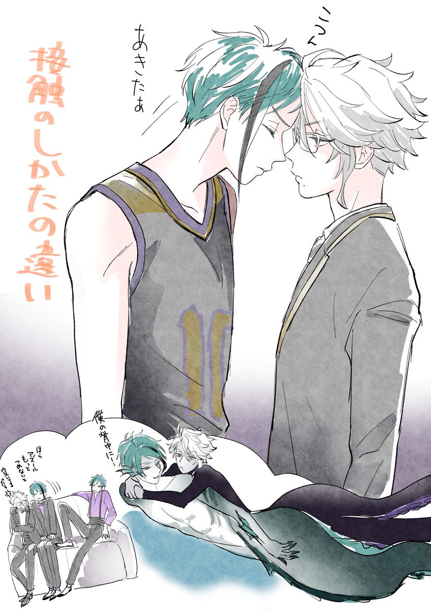 はなお tweet media