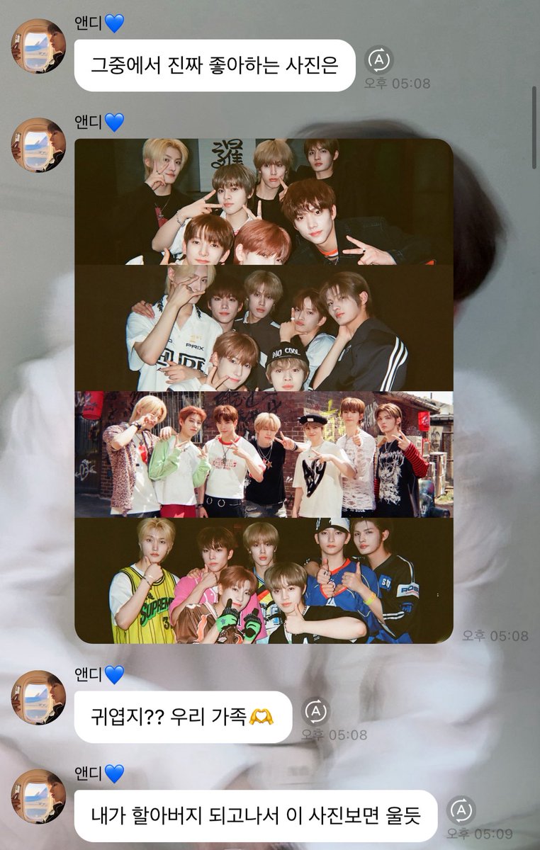 ɦσω.. tweet media