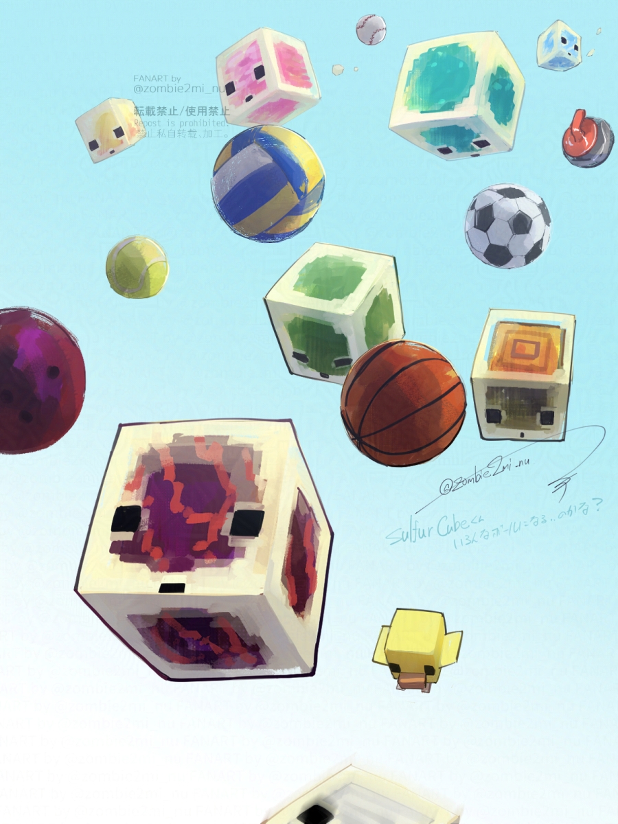 zombie2mi_nu's tweet photo. Sulfur Cube!🥎⚽🏀⚾🏐🎳🥌 https://t.co/ZQvvXPIyTD