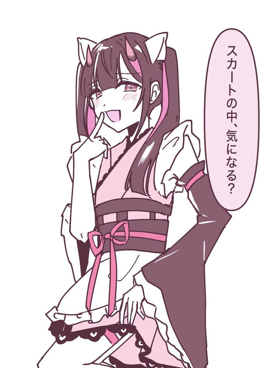 すーぱーめろんぱん tweet media