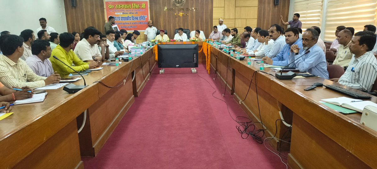 DM Kushinagar tweet media