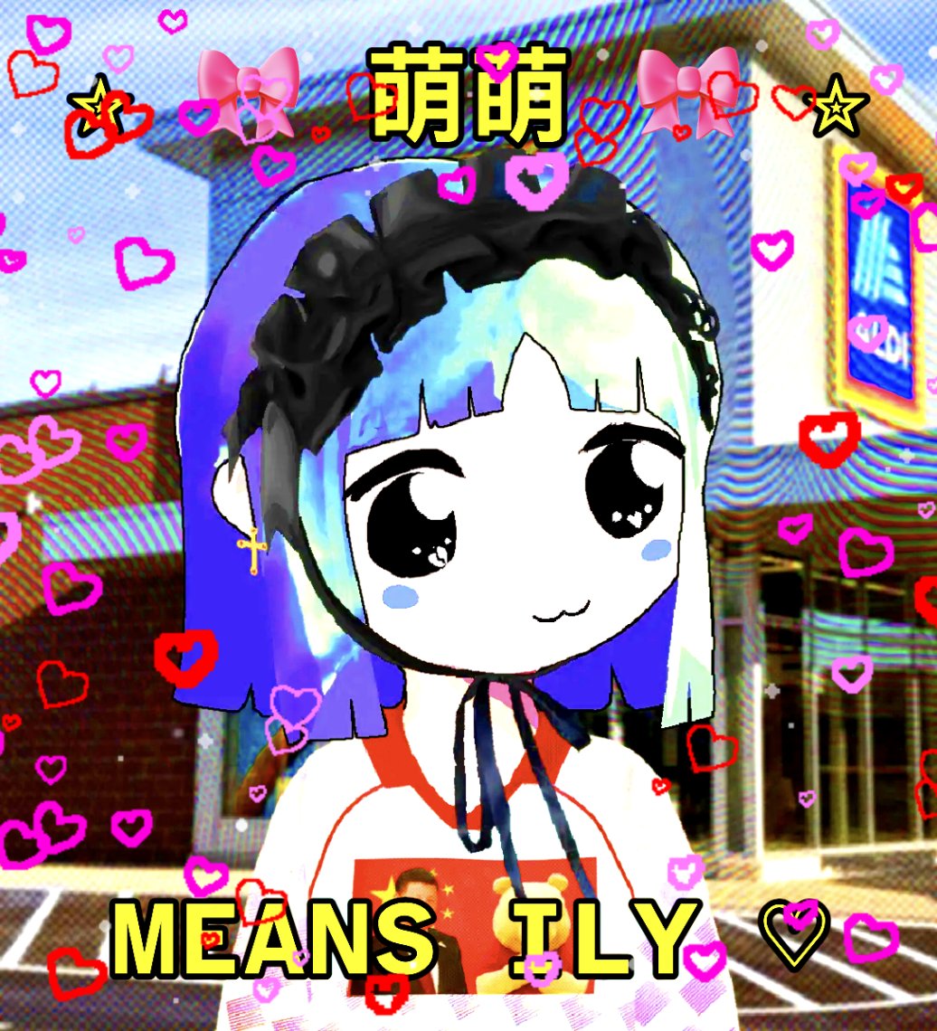 moemoe ✮ 🎀 萌萌 🎀 ✮ tweet media