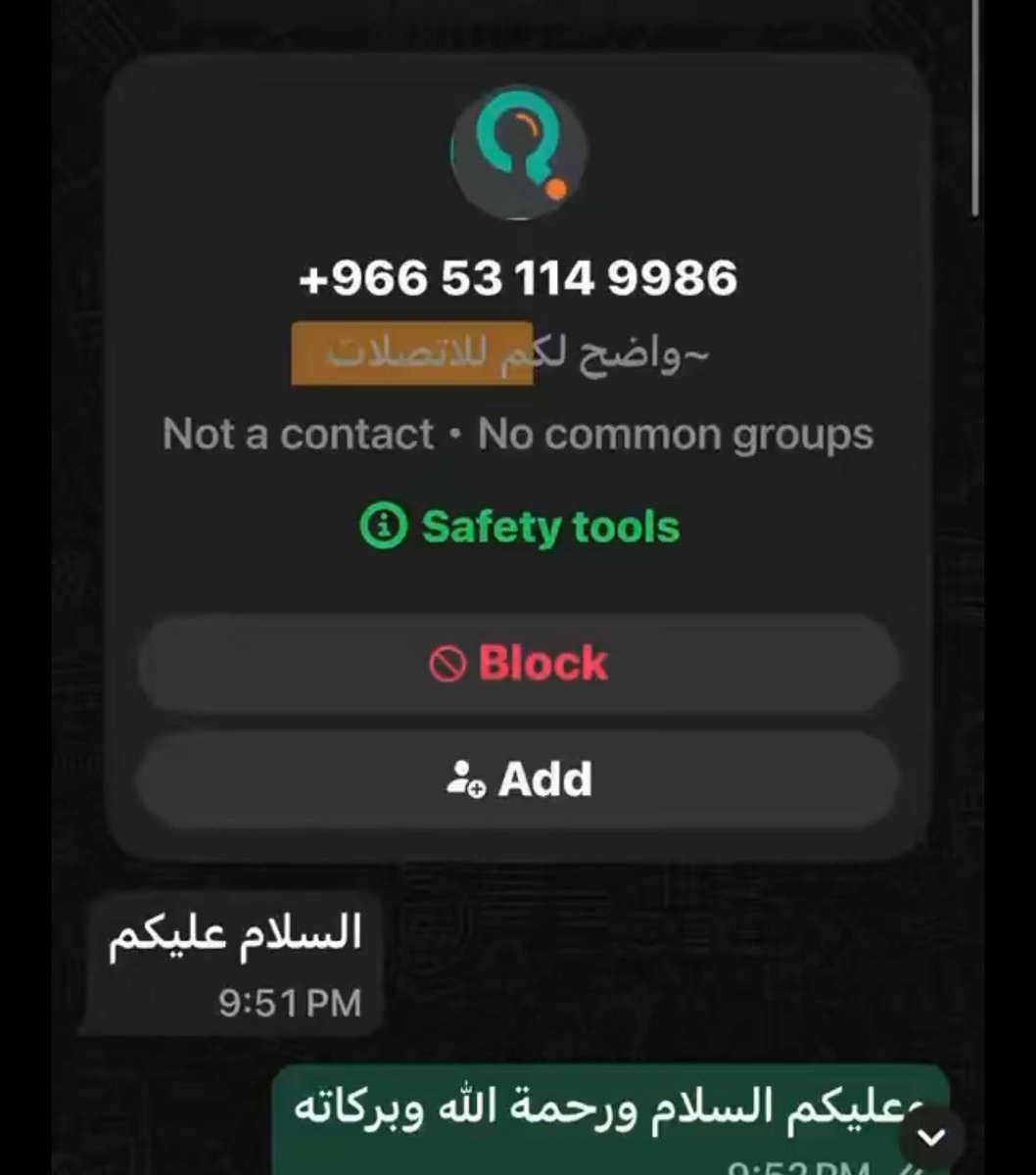 The Chosen One (But Really, Why?) tweet media