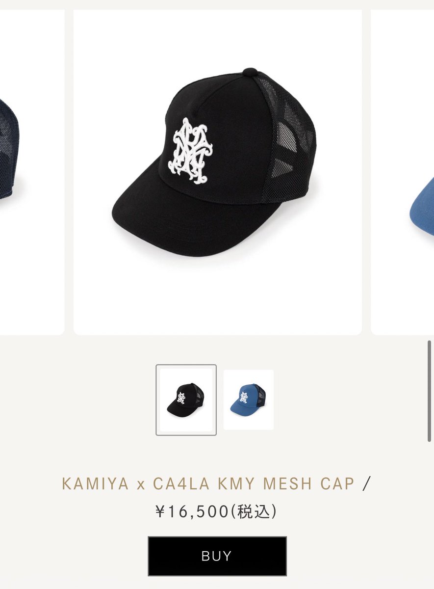 ーー¨ tweet media