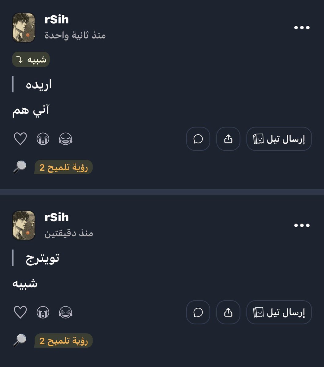 𝗡𝗢𝗥 tweet media