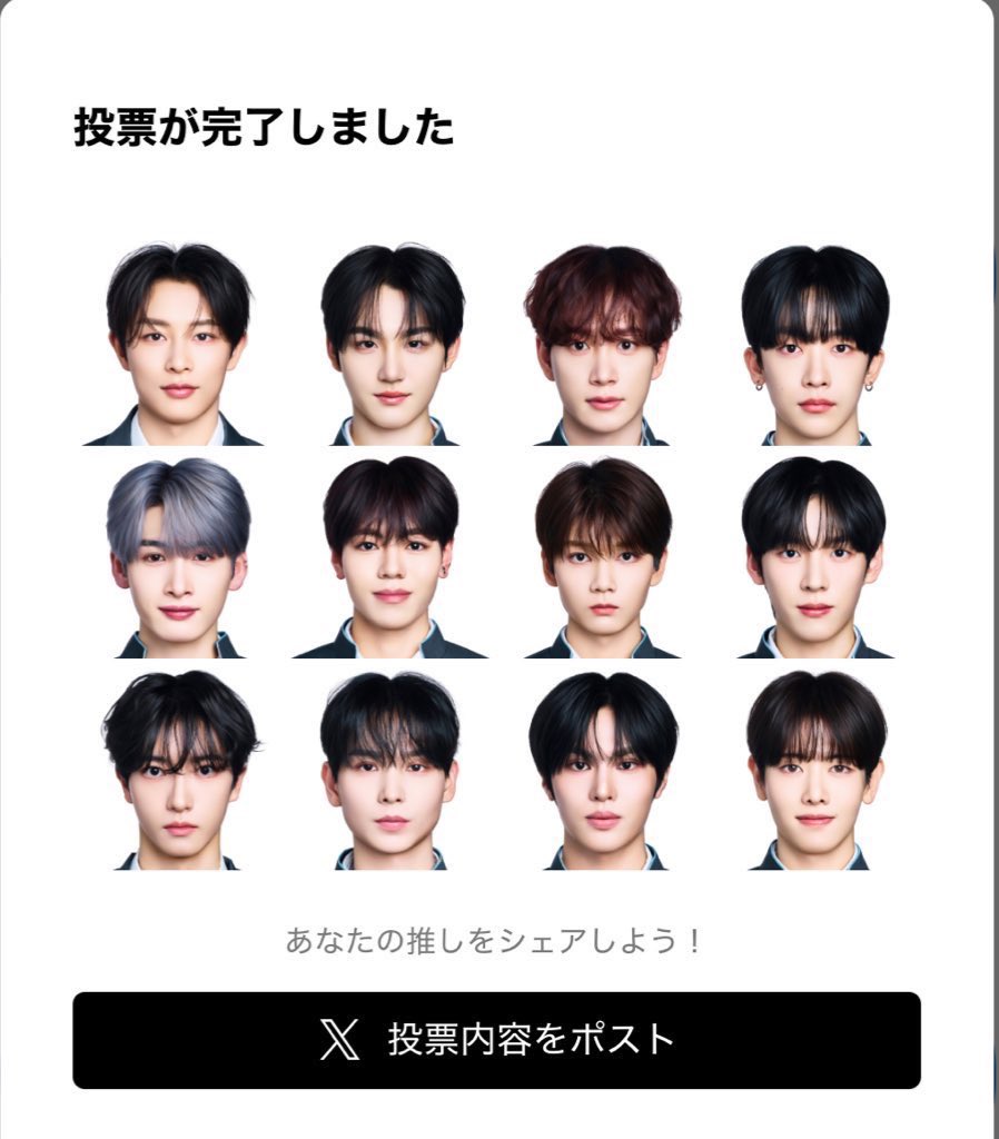 ⚽️🎮💙 tweet media