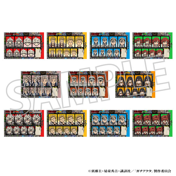 ガチアクタ グッズ速報! tweet media