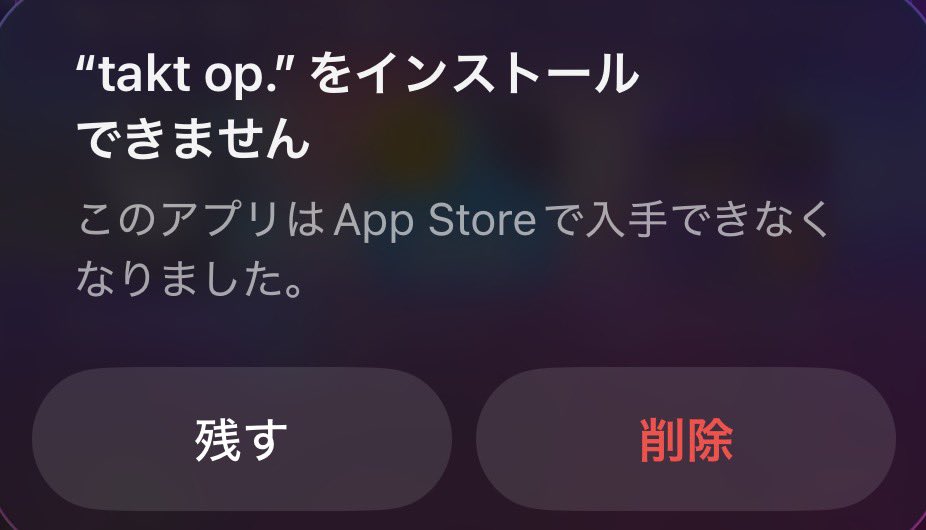 にるてぃ@お仕事募集中 tweet media