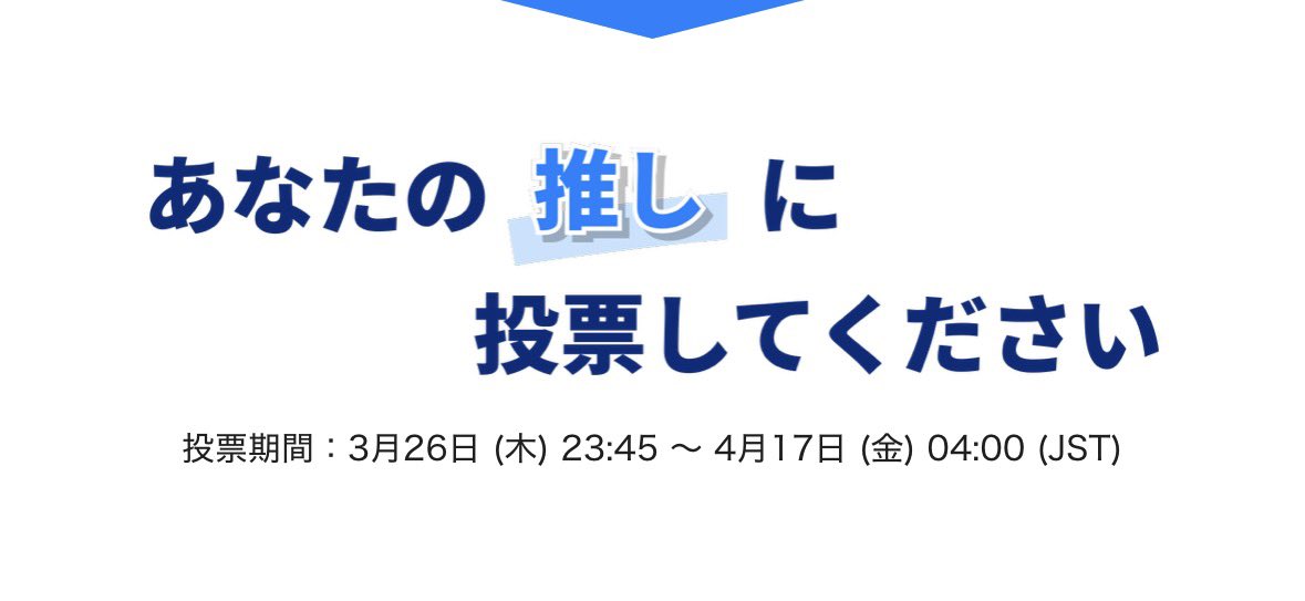 ほのか tweet media