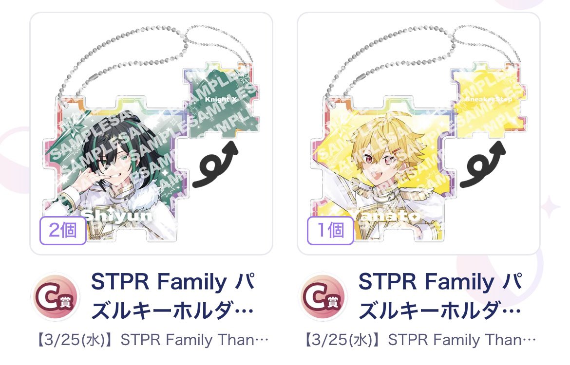 🐈@取引 tweet media