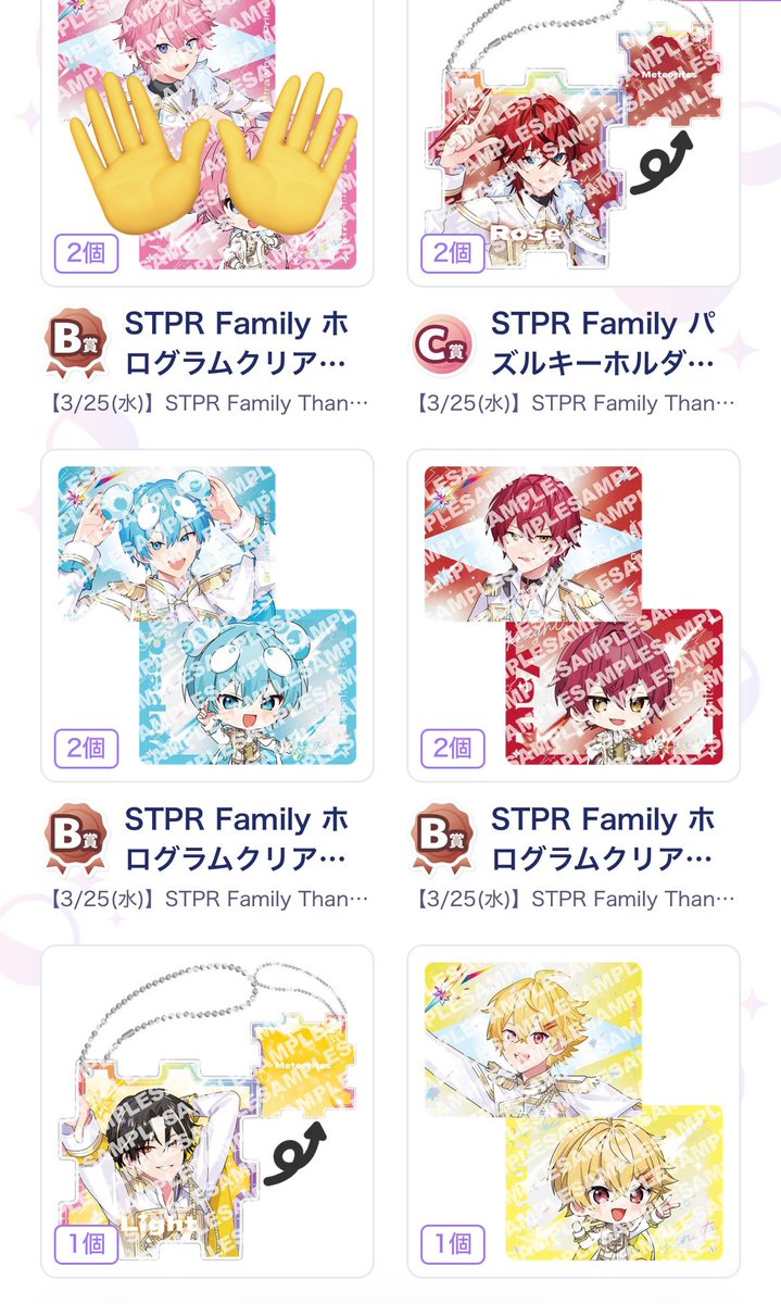 🐈@取引 tweet media