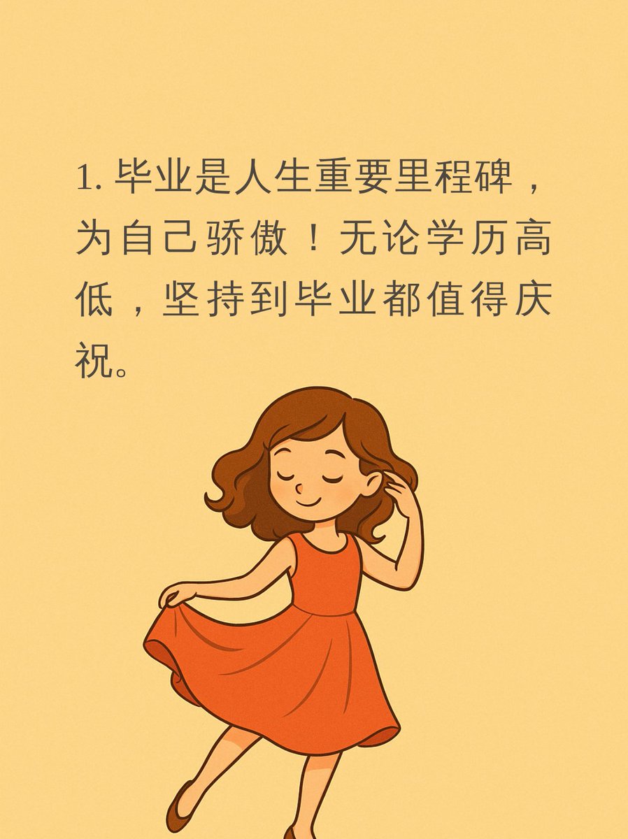 The Listener S.A. tweet media