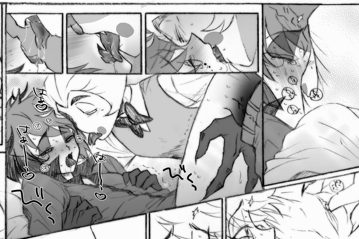 ꪔ͈̫たちばなあいこꪔ͈̫ tweet media