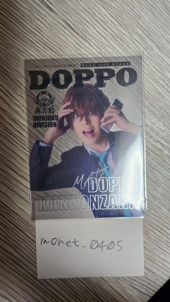 もね_取引用 tweet media