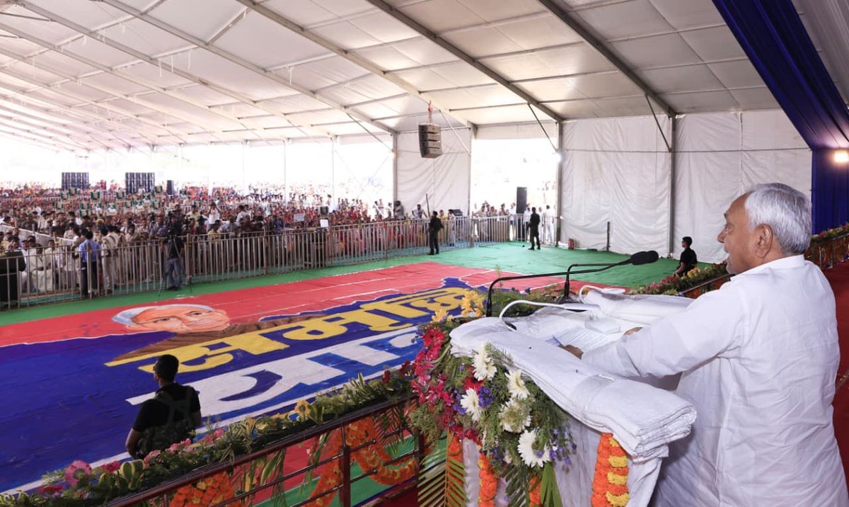 Nitish Kumar tweet media