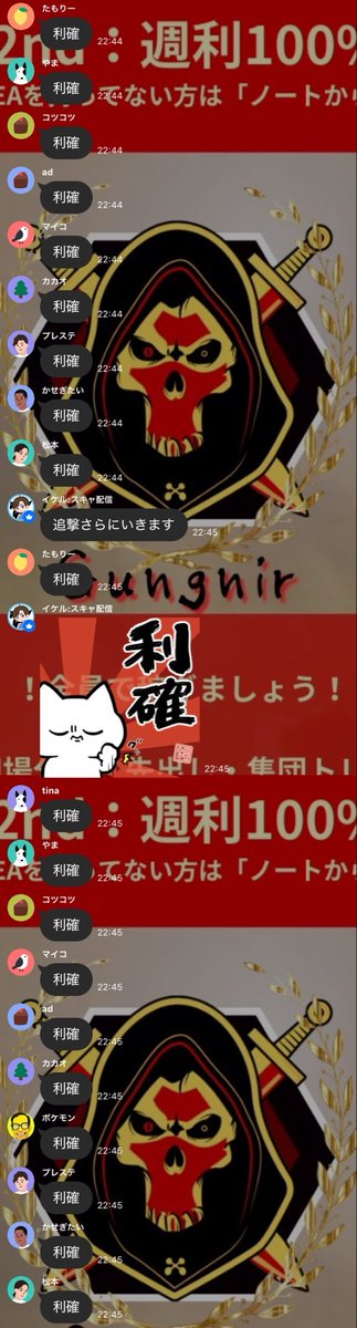 イケル｜FX0円サロン tweet media