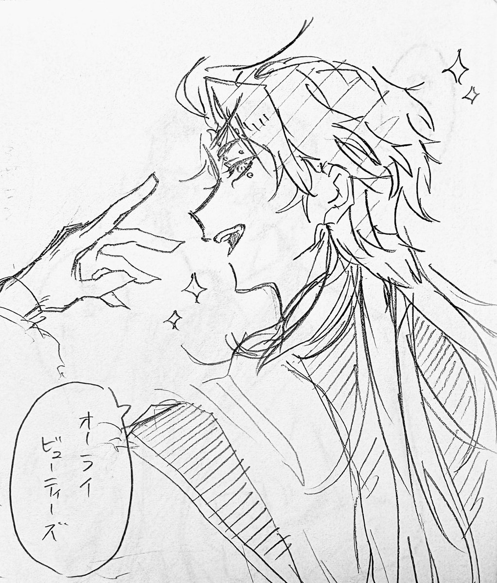 PONちゃん tweet media