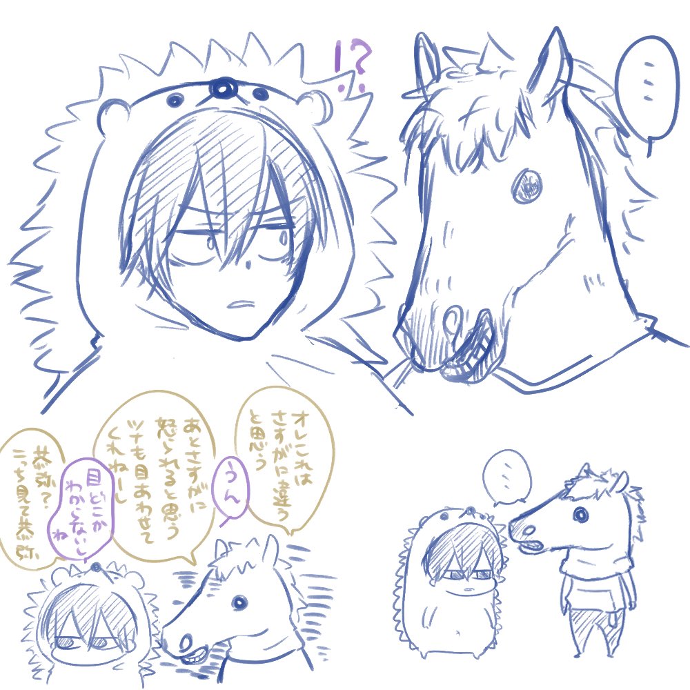 まめち tweet media